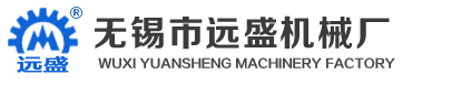 焊剂回收机,回收输送机,焊接烟尘处理器-无锡市恒峰娱乐官网信誉首选,恒峰g22官网入口,恒峰娱乐app安卓版官网下载机械厂[官网]