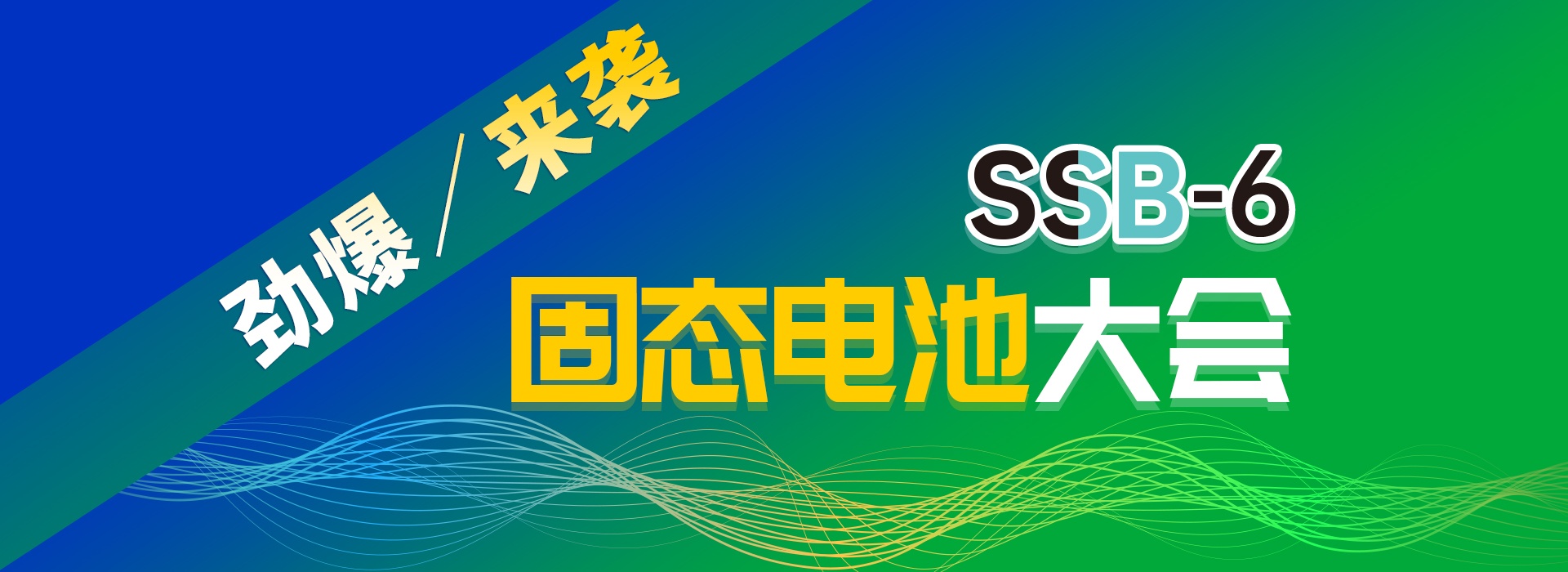 科技资讯-提供最新科技资讯动态_前瞻财经 - 前瞻网